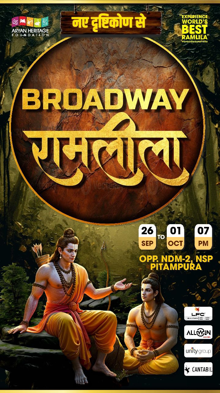 Broadway Ramleela 2025 poster
